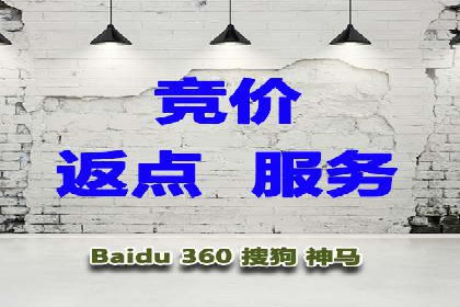 快手信息流广告：从策略到执行的成功案例集锦