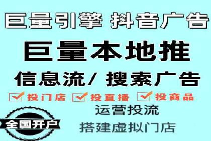 百度广告推广助力电商行业案例分析