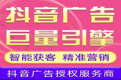 百度竞价代运营实操技巧解析